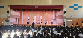 밴드부 버스킹(10월27일)_루미너스